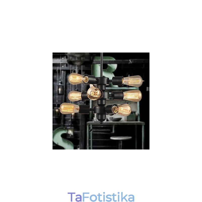 Edison Retro Light Chandelier
