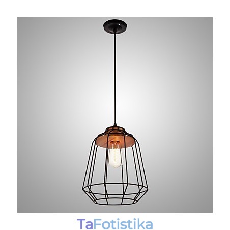 Σιδερένιο Κρεμαστό Φωτιστικό Ζωγραφικής με Ξύλινο Κεντρικό Φωτιστικό Σιδερένιο Κλουβί