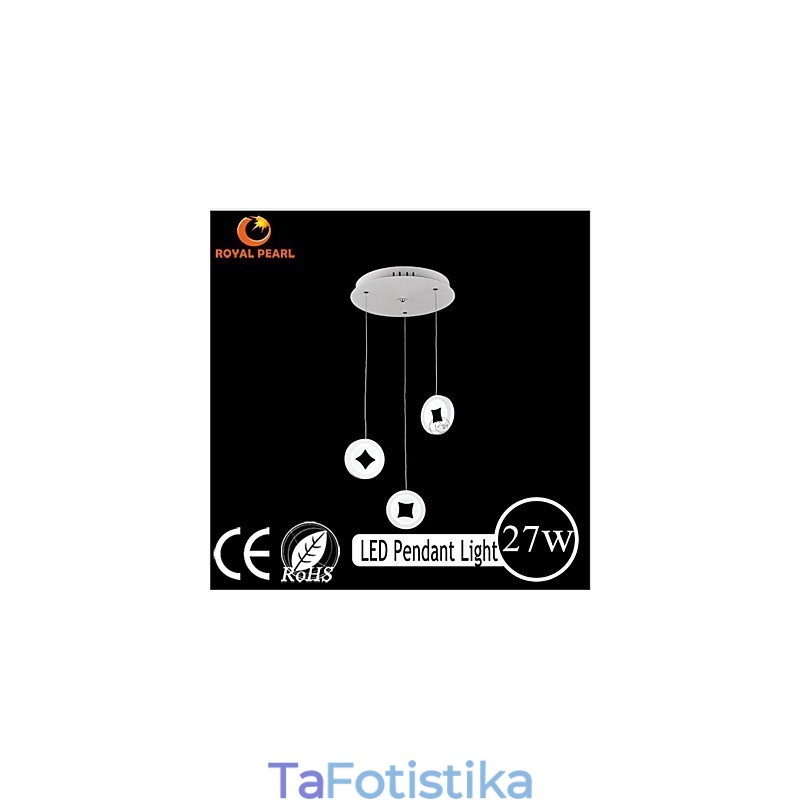 Φωτιστικό Οροφής Κρεμαστό Φωτιστικό
