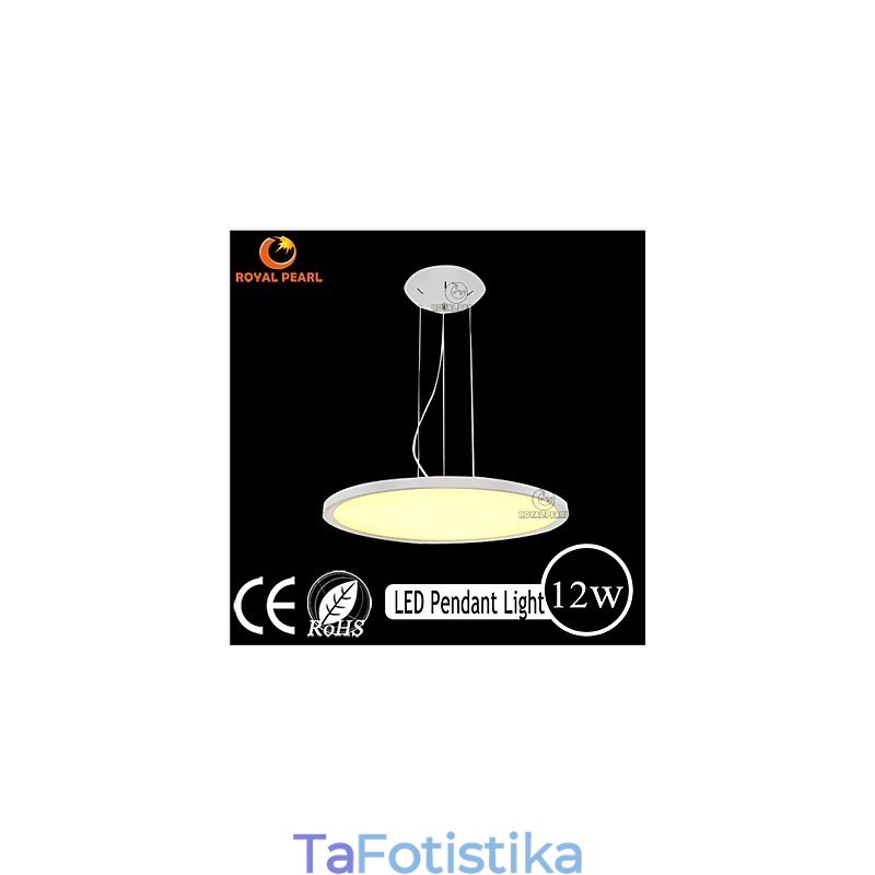 Κρεμαστό Φωτιστικό