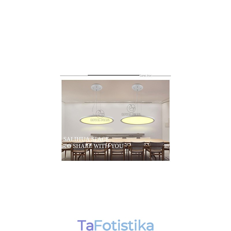 Κρεμαστό Φωτιστικό