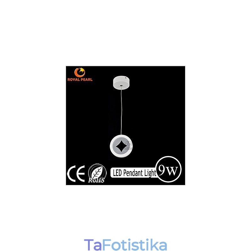 Ακρυλικό Ντελικάτο Κρεμαστό Φωτιστικό 9W