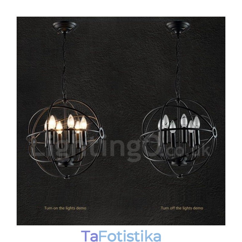 6 Light Metal Globe Vintage κρεμαστό φως