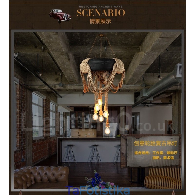 Country Vintage 6 Light Κρεμαστό Φωτιστικό