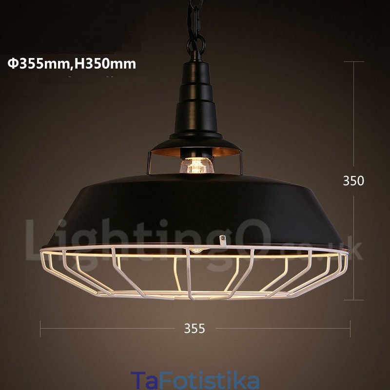 Retro Vintage Metal 1 Light Κρεμαστό Φωτιστικό