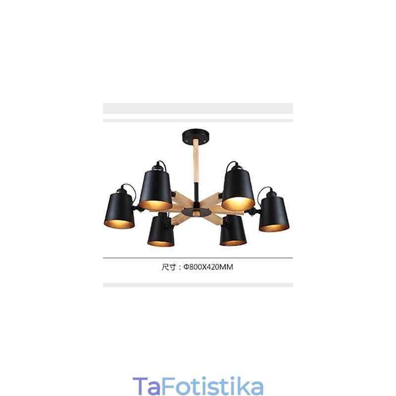 Πολυέλαιος Mini Style Modern Contemporary Metal