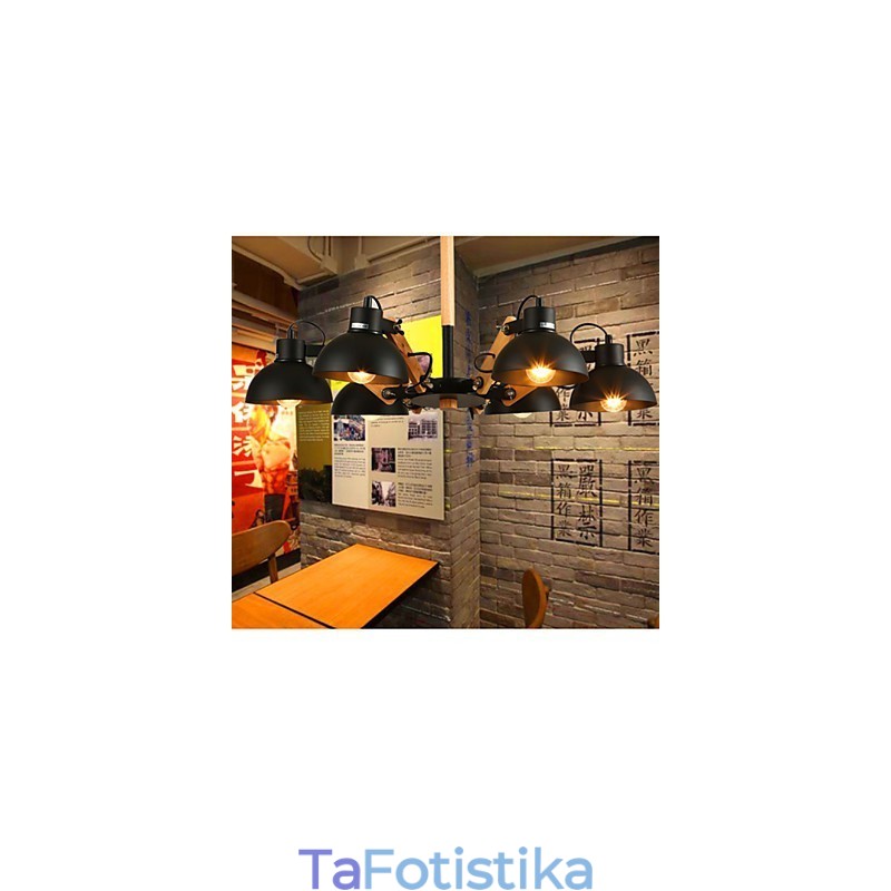 Πολυέλαιος Mini Style Modern Contemporary Metal