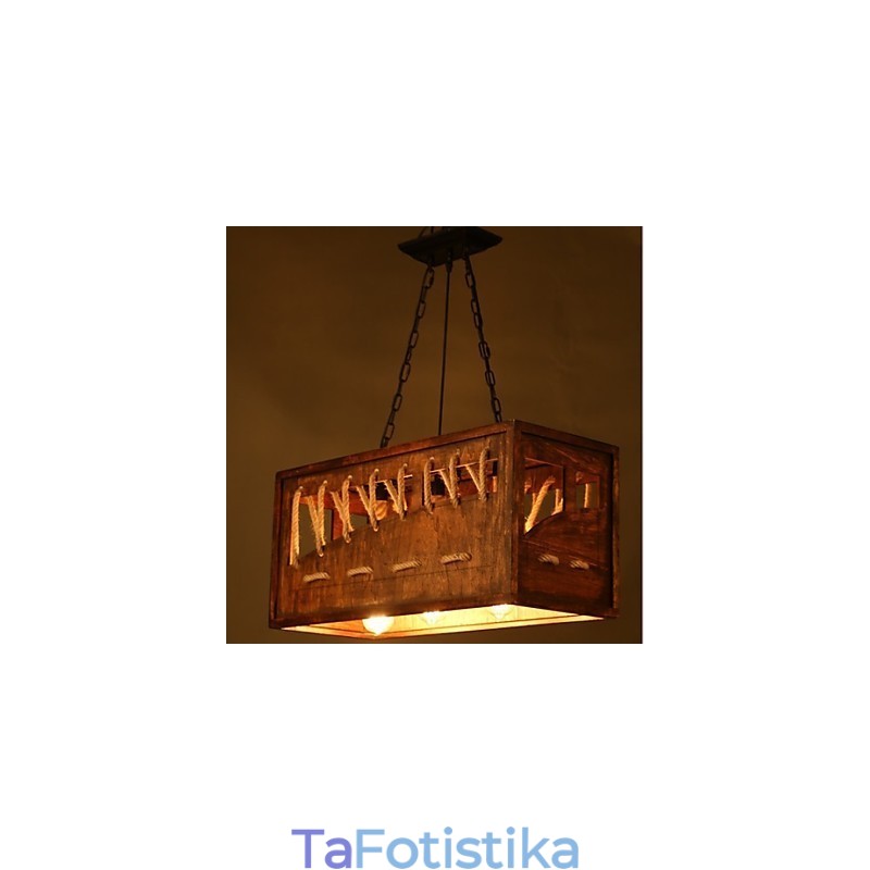 Μινιμαλιστικός Ξύλινος Πολυέλαιος