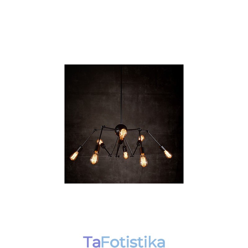 Πολυέλαιος Creative 8 Light Brushed Nickel