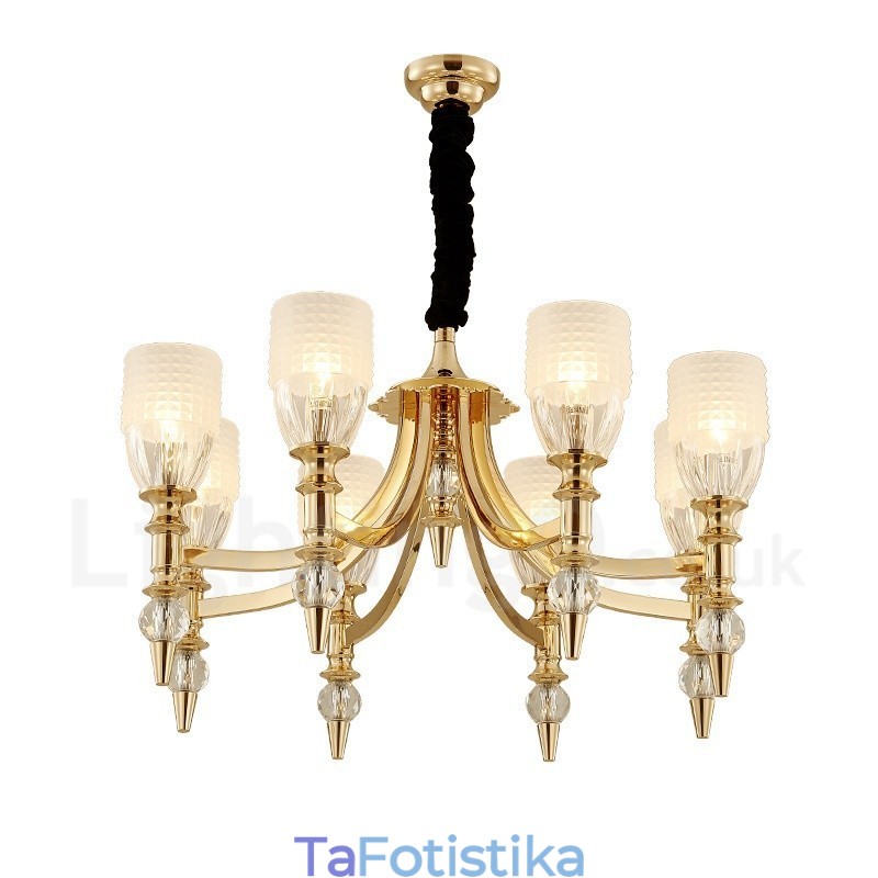 Πολυέλαιος Mediterranean 8 Light Steel με Γυάλινη Απόχρωση