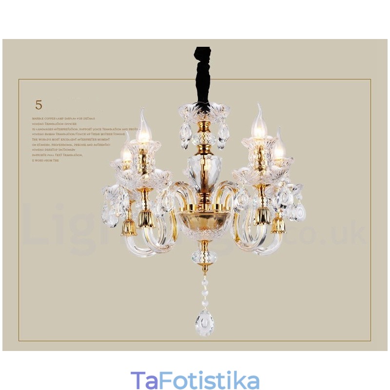 Πολυέλαιος Ρετρό Χρυσό Χρώμα Κ9 Clear Crystal Κερί