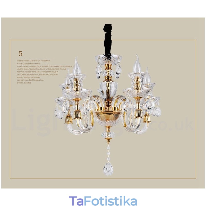 Πολυέλαιος Ρετρό Χρυσό Χρώμα Κ9 Clear Crystal Κερί