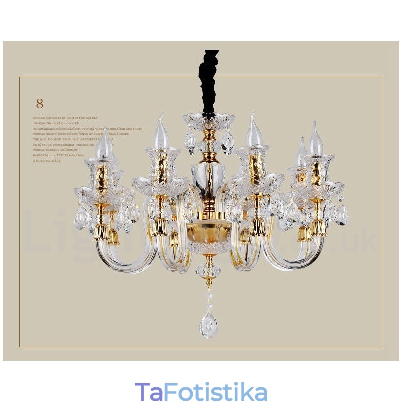 Πολυέλαιος Ρετρό Χρυσό Χρώμα Κ9 Clear Crystal Κερί
