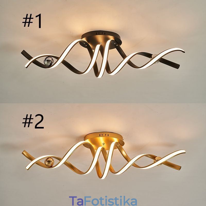 Μοντέρνο Flush Mount Φωτιστικό Οροφής Art Spiral από αλουμίνιο