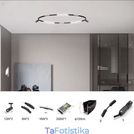 Κυκλικό Σύστημα Φωτισμού Τροχιάς Μαγνητικό Φωτιστικό Τραγιάς 120εκ Κυκλικό Σύστημα Φωτισμού Τροχιάς Μαγνητικό Φωτιστικό Τραγιάς 120εκ