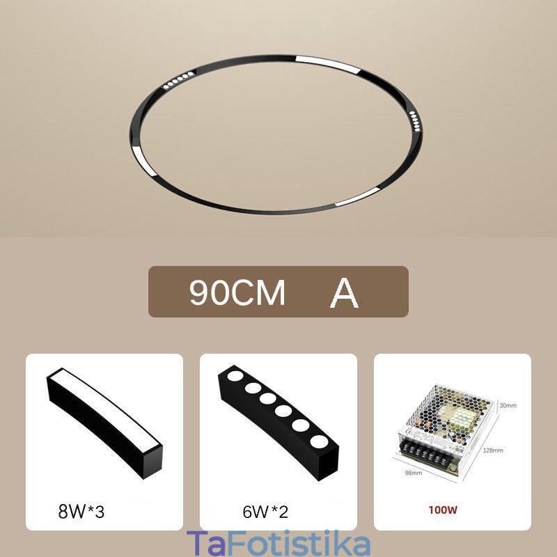 Κυκλικό Μαγνητικό Φωτιστικό Τροχιάς Χωνευτό Διακοσμητικό Φωτιστικό Σποτ 80εκ