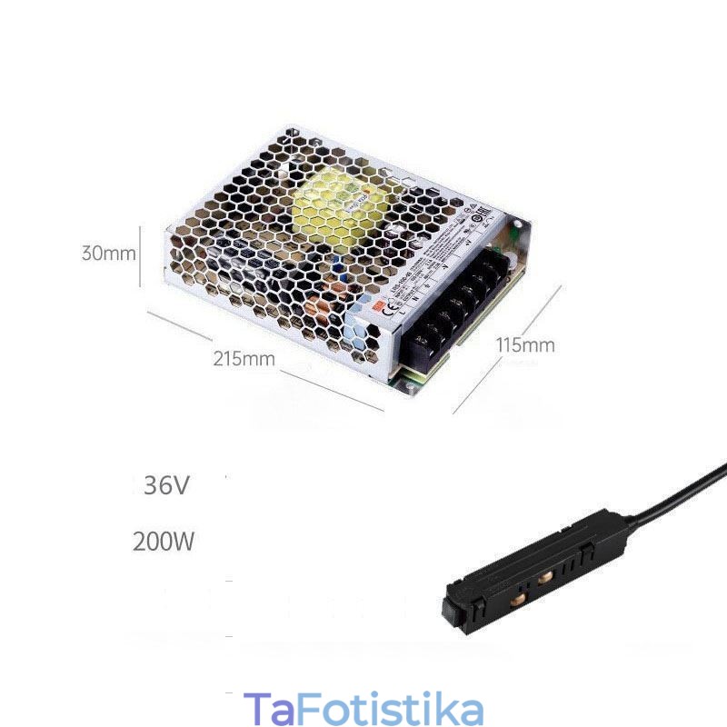 Track Light Driver 200W 36V Driver Power Supply with a Magnetic Track Power Connector