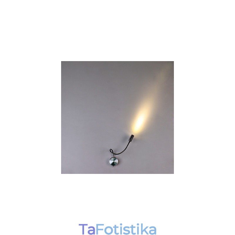 Power φωτιστικό τοίχου