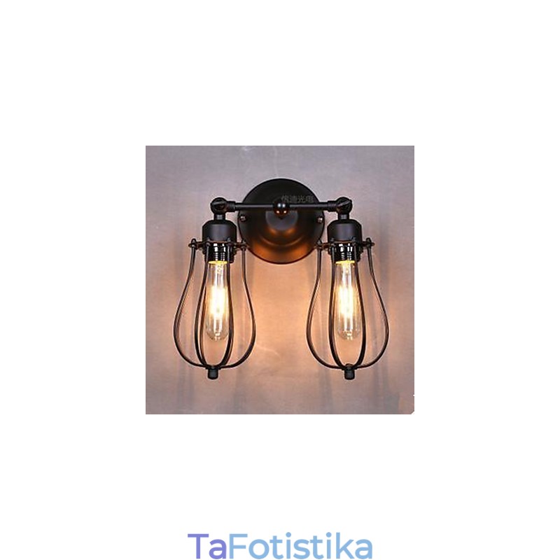 Township Διπλό Επιτοίχιο Φωτιστικό Γκρέιπφρουτ