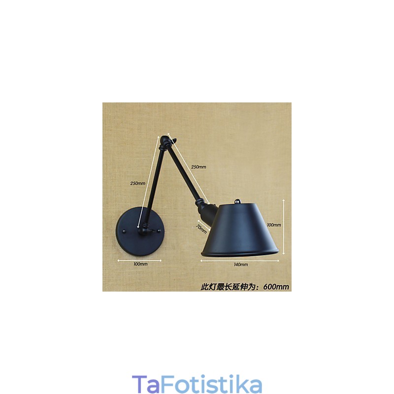 Industrial Air Creative Personality Long Arm Bar Cafe Απλά Διακοσμημένη Διακοσμητική Απλίκα Τοίχου