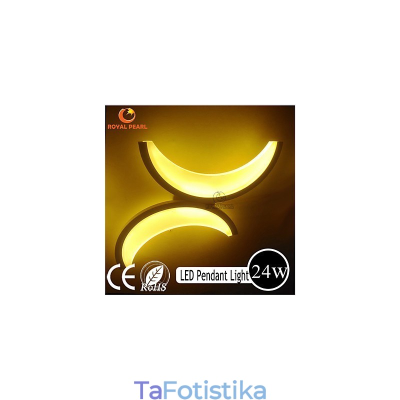 Υψηλής ποιότητας κρεμαστό φωτιστικό 24W