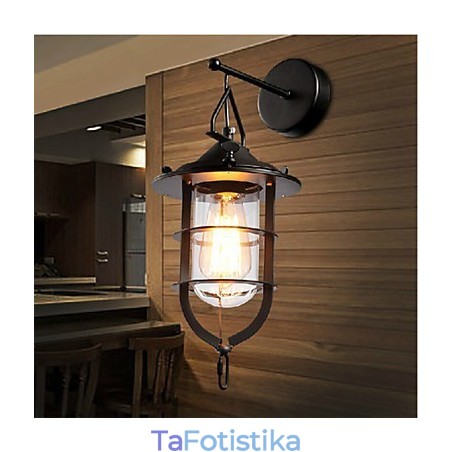 Απλίκες τοίχου Mini Style Metal Απλίκες τοίχου Mini Style Metal