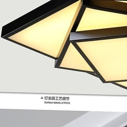 Μοντέρνο σύγχρονο φωτιστικό οροφής Square Flush Mount