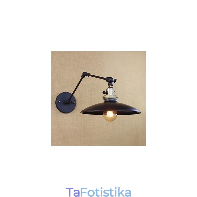 Αμερικανικό Μινιμαλιστικό Βιομηχανικό Επιτοίχιο Φωτιστικό Μακρύ Βραχίονα με Διακόπτη