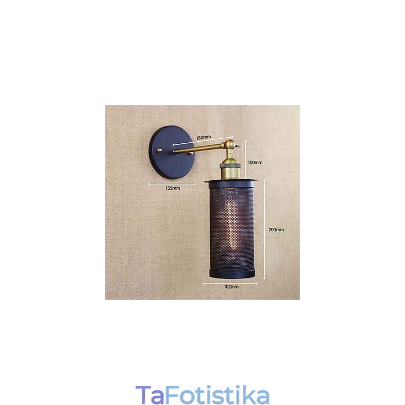 Απλίκες Τοίχου Παραδοσιακό Κλασικό Μεταλλικό