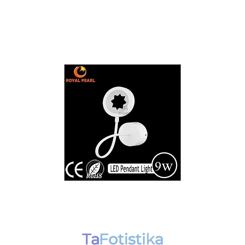 Φως σπιτιού υψηλής φωτεινότητας