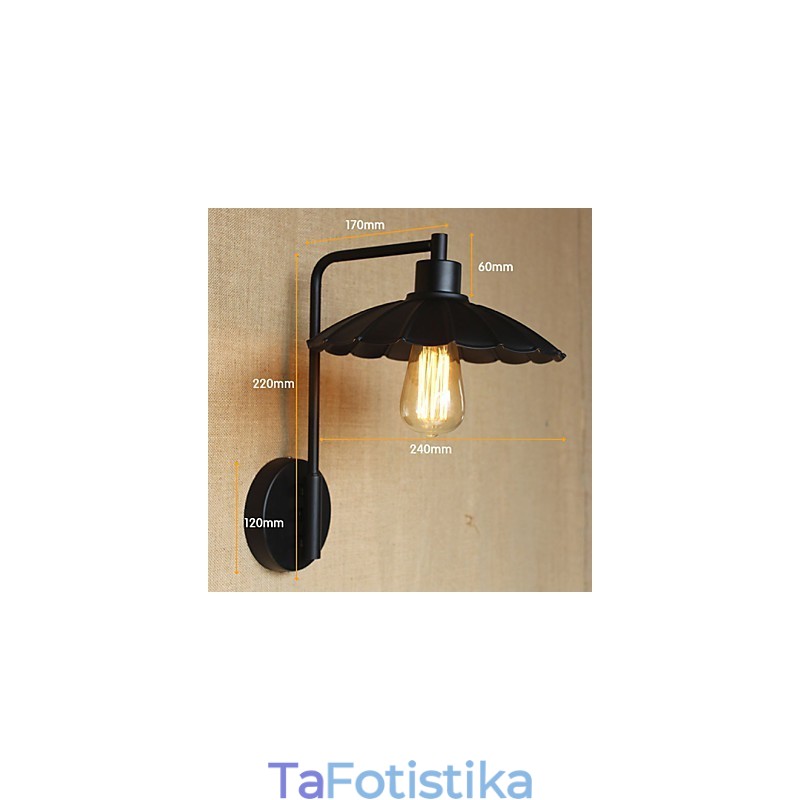 Κλασική Σιδερένια Διακοσμητική Απλίκα Τοίχου Απλή