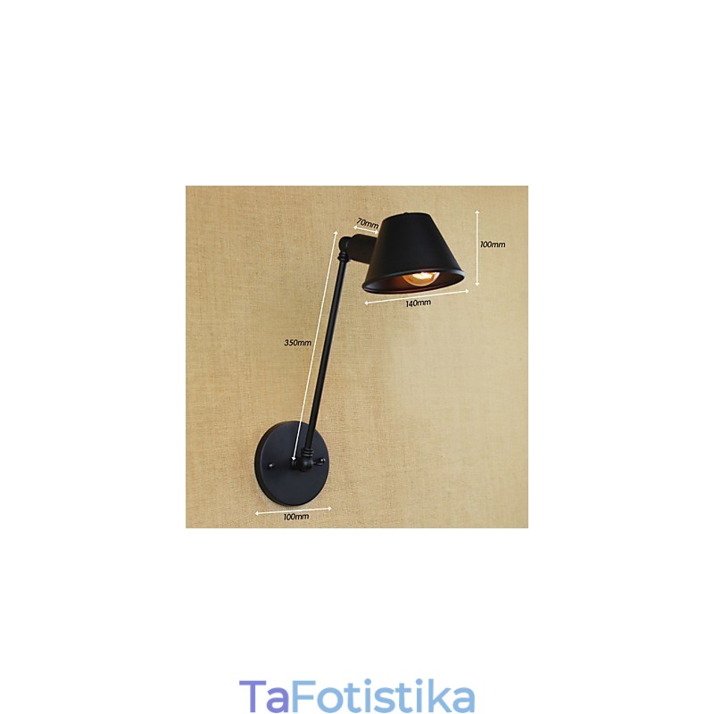 Ρετρό απλή σιδερένια απλίκα τοίχου