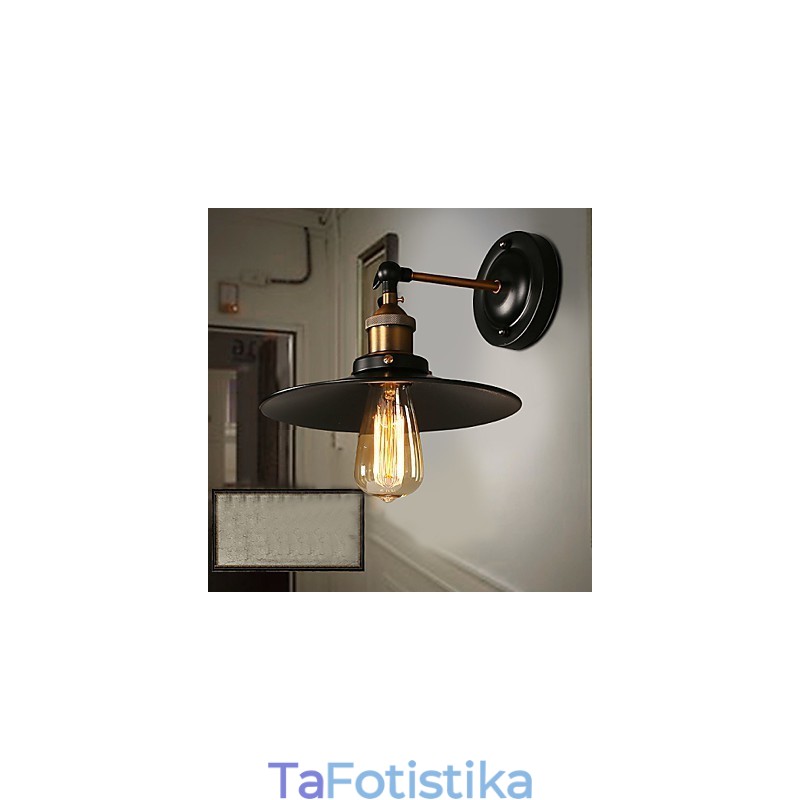 Επιτοίχιο φωτιστικό Creative Nordic Light, Μαύρη ομπρέλα με μονό κεφάλι που αποκαθιστά το φως των αρχαίων τρόπων