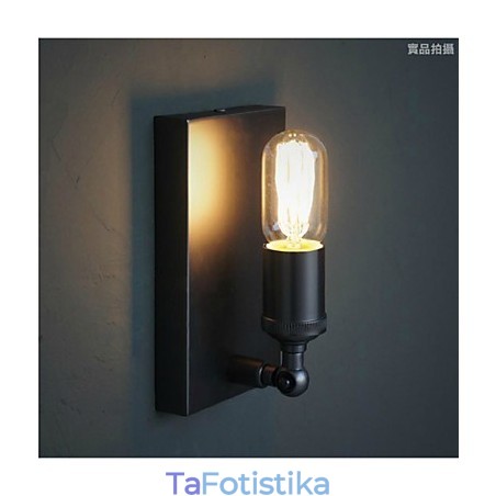 Contracted And Creative Country Industrial Wind Restoring Ancient Ways Φωτιστικό τοίχου Edison Contracted And Creative Country Industrial Wind Restoring Ancient Ways Φωτιστικό τοίχου Edison
