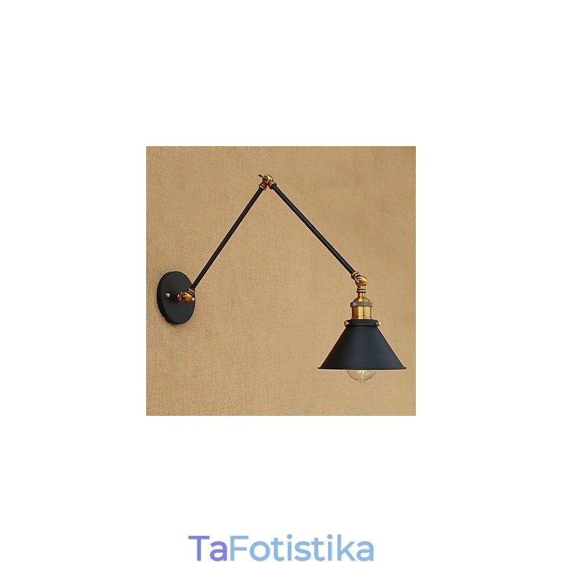 Downlight Swing Arm Lights