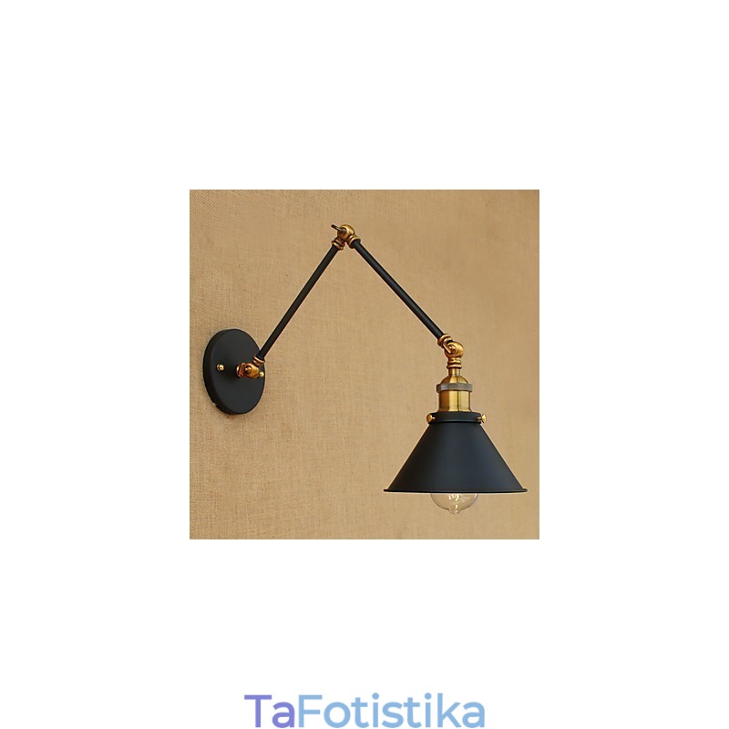 Downlight Swing Arm Lights