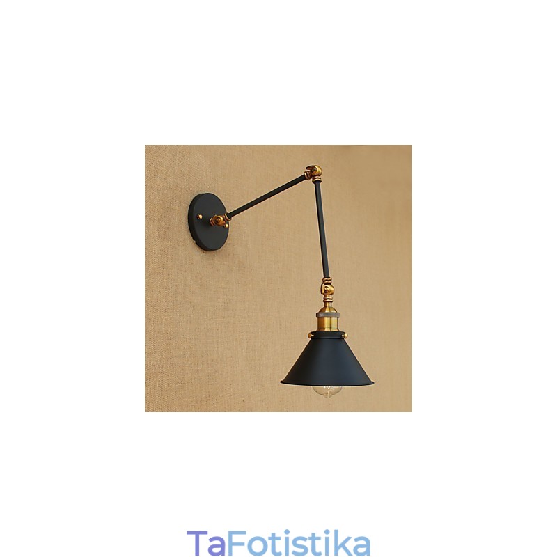 Downlight Swing Arm Lights