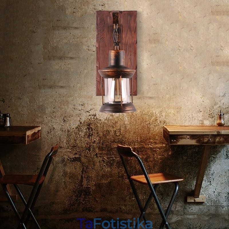 American Vintage Φωτιστικό τοίχου Industrial LOFT Απλίκα τοίχου από γυαλί από μασίφ ξύλο Φωτιστικό