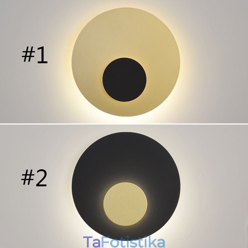 Nordic Wall Light Μαύρο Χρυσό Στρογγυλή Πλήρης Χάλκινη Απλίκα Τοίχου