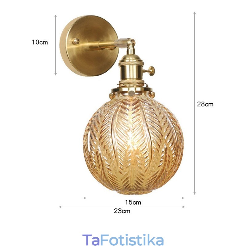 Μοντέρνο φωτιστικό τοίχου Bean με απόχρωση Ball Glass