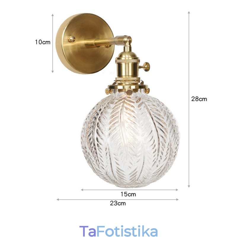 Μοντέρνο φωτιστικό τοίχου Bean με απόχρωση Ball Glass